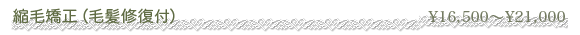�k�ы���